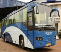 Kamal Tour