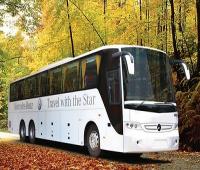 Kamal Tour