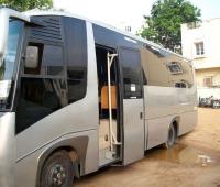 Kamal Tour