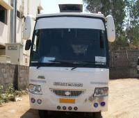 Kamal Tour